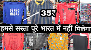 branded shirts whole market in