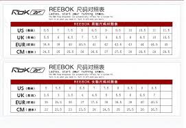 32 Rational Nike Tiempo Premier Jersey Size Chart