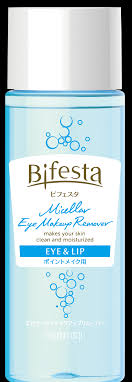 bifesta makeup remover