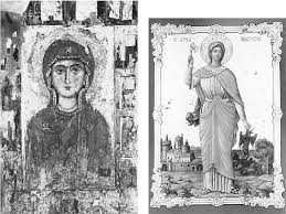 Marina the martyrdom of st. Saint Marina The Protectress Of Nephrology Semantic Scholar