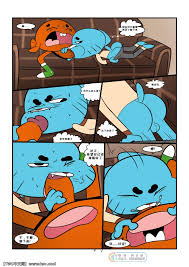 Free Amatuer The Sexy World Of Gumball