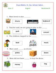 * fun word search puzzles, online trainings, tests, picture dictionaries. Class 2 English Worksheet