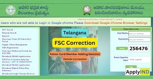 fsc correction in telangana ration