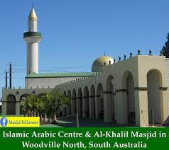Berdasarkan maklumat statistik pada tahun 2015, jumlah umat islam di seluruh dunia ialah sebanyak 1.7 billion secara anggaran dan ini merupakan 24% daripada keseluruhan. Al Khalil Masjid In Australia Islam Beautiful Mosques Islamic Architecture