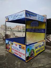 promotional canopy printing service at