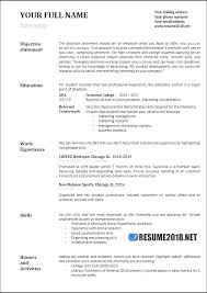Sample Internship Resume Examples Of Resumes For Position