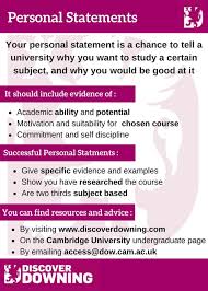 Personal Statement Examples Which University co uk