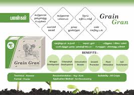 plant growth promoter in tamilnadu
