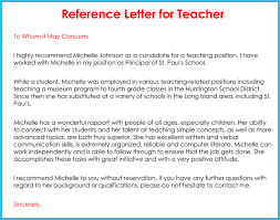 Teacher Recommendation Letter Samples New Example Letter