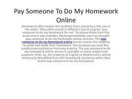 Help me do my homework please Can someone please do my homework for me  report web Need help with homework Coolessay net