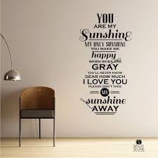 You Are My Sunshine Wall Quote Decal