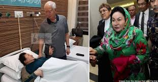 There were palpable sighs of relief among rosmah's supporters when it turned out that the recording was nothing more than the same can i advise you. How Life Threatening Is Rosmah S Disease We Ask A Doctor