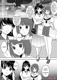 Page 2 of Kyou Kara Washi Ga Goreijou (by Minaduki Nanana) 