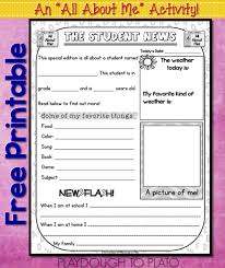 Our free english worksheets for grade 1 kids will leave you yearning for more! All About Me Free Printable Playdough To Plato