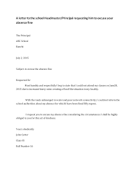 holiday request letter sample letter of leave of  AII India Kendriya Vidyalaya Teachers Association