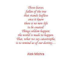 Become Poet Archives Alok Mishra