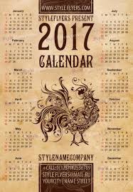 Calendar 2017 Psd Flyer Template 13216 Styleflyers