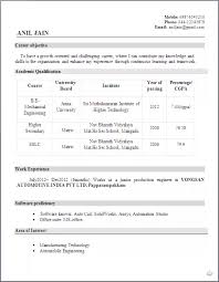 What Is The Best Resume Title For Mechanical Engineer Fresher Quora