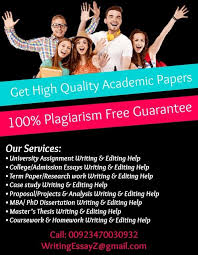 a concept essay how write essay in english essay hook sentence     