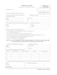 Waybill Form Fill Online Printable Fillable Blank
