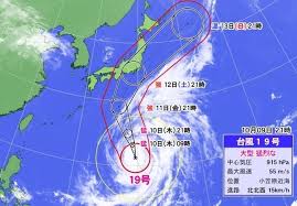 「台風19号」の画像検索結果