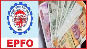 A higher pension would carry a huge financial burden even if the unclaimed amount in the epfo is used for this purpose, epfo officials said.epfo. Good News For 60 Lakh Pensioners Government May Give Double Pension Gift Before Diwali