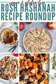 ultimate rosh hashanah recipe roundup