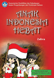 Poster hari kemerdekaan indonesia dengan design merah putih contoh desain poster pada 74th ri independence day 5. Anak Indonesia Hebat Gerakan Literasi Nasional
