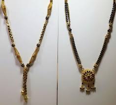 Mangalsutra Black Beads Chain Boutiquedesignerjewellery Com