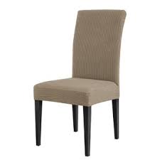 The extra material that comes with a dining chair cover for armed chairs can be an eyesore when used in armless chairs, so make your choice carefully. Kitchen Dining Chair Covers Wayfair
