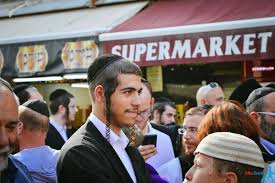 Image result for Gems To Find, Jews In The Cities,