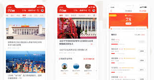 Nejpopulárnější aplikací v Číně je propagandistický nástroj, který má  vyvíjet technologický obr Alibaba - CzechCrunch