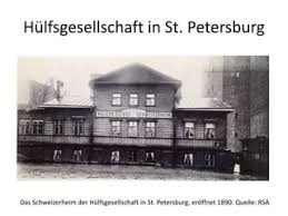 Забытый и скромный герой - Йоханнес фон Муральт Забытый и скромный герой - Йоханнес фон Муральт Россия,История,Люди,Город