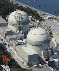 Image result for Nuclear Station