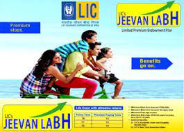 LIC Jeevan Labh Plan (936) के फायदे | Nifty Stocks Trader