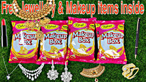 gift inside makeup box snacks