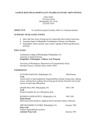 Resume Template For College Students   http   www resumecareer info 