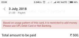 Detailed review of sbi paytm credit card and comparison with other popular cards. Paytm Care A Twitter Hi Your Transaction Could Not Be Processed As You Have Exceeded The Monthly Limit To Add Money Using Your Credit Card Please Use Debit Card Net Banking Or