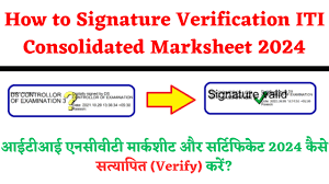 how to signature verification iti