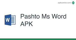 Word, excel, powerpoint y más mod y apk de datos para android. Pashto Ms Word Apk 4 3 Aplicacion Android Descargar