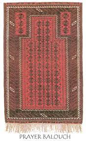 the ilrated rug rugs of afghanistan