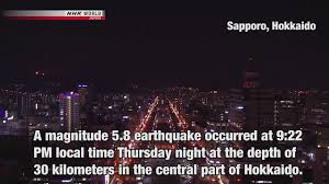 Image result for hokkaido earthquake 2019