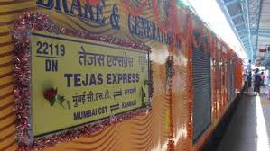 Indias First Private Train Delhi Lucknow Tejas Express