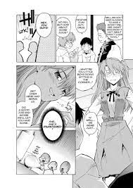 Evangelion doujinshi