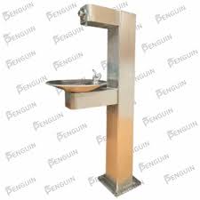 Wall Mounted Drinking Water Fountain