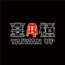 臺槓__TAIWAN UP