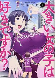 Sexy giantess manga