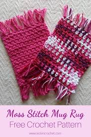 moss sch mug rug crochet pattern