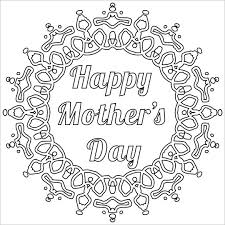 Word Mother S Day Card Template Gse Bookbinder Co