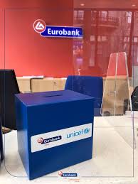 Eurobank ergasias services & holdings sa engages in the provision of retail, corporate, private banking, asset management, insurance, treasury, capital markets, and other services. Eurobank Srbija Fotos Facebook